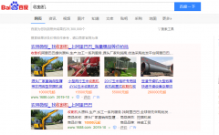 收割机网络推广_网站推广_百度推广_360推广-网络推广公司
