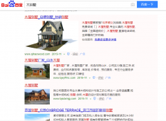 木别墅网络推广_网站推广_百度推广_360推广-网站建设公司