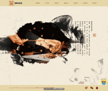 诊所网站模板制作-诊所模板网站设计-诊所模板网站素材图片