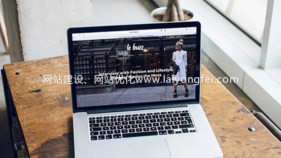 黑龙江网站建设