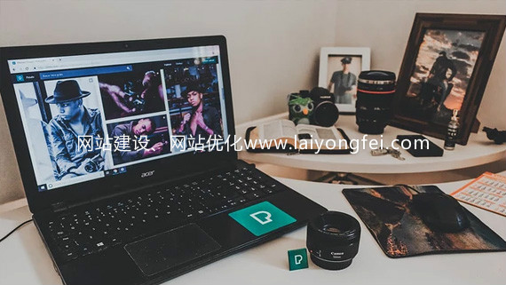 肇庆网站建设