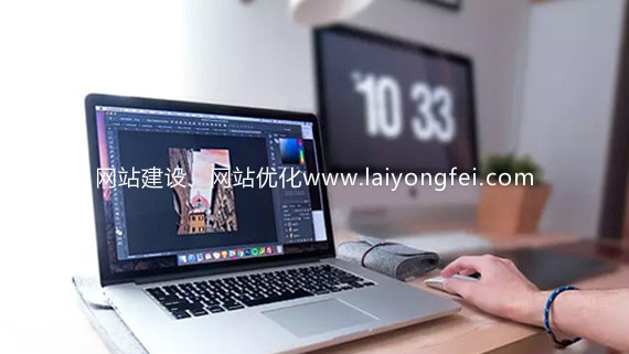 <a href='https://www.laiyongfei.com/nanjing/' target='_blank'><u>南京网站建设</u></a>