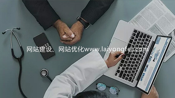 宁波网站建设