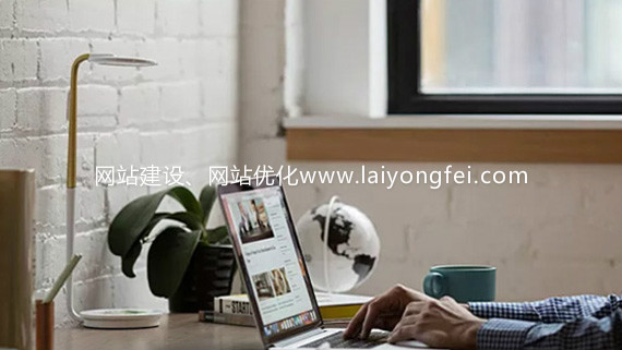 厦门网站建设公司