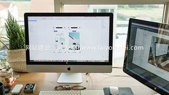 <a href='https://www.laiyongfei.com/zhengzhou/' target='_blank'><u>郑州网站建设</u></a>