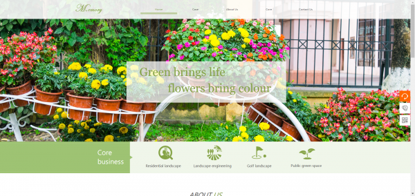 <a href='https://www.laiyongfei.com' target='_blank'><u>网站建设</u></a>