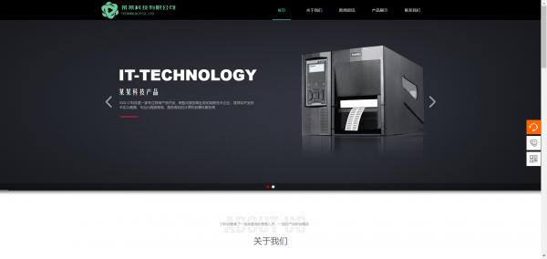 <a href='https://www.laiyongfei.com' target='_blank'><u>网站建设</u></a>