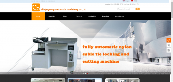 <a href='https://www.laiyongfei.com' target='_blank'><u>网站建设</u></a>