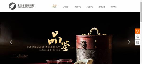<a href='https://www.laiyongfei.com' target='_blank'><u>网站建设</u></a>