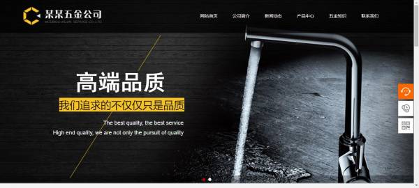 <a href='https://www.laiyongfei.com' target='_blank'><u>网站建设</u></a>
