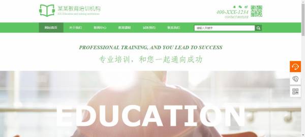 <a href='https://www.laiyongfei.com' target='_blank'><u>网站建设</u></a>