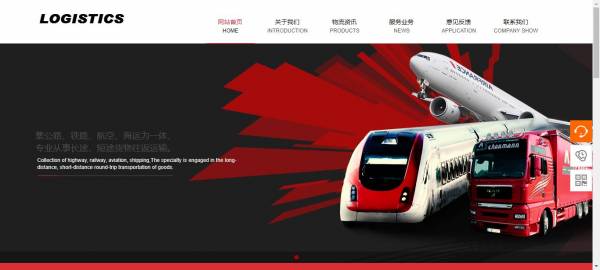 <a href='https://www.laiyongfei.com' target='_blank'><u>网站建设</u></a>