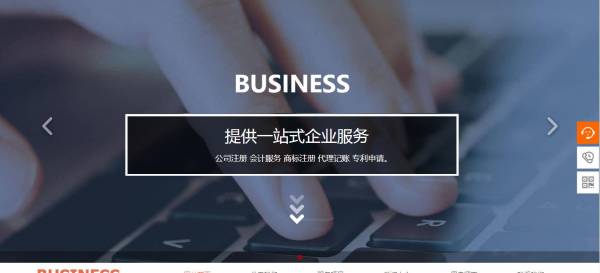 <a href='https://www.laiyongfei.com' target='_blank'><u>网站建设</u></a>