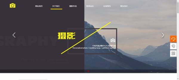 <a href='https://www.laiyongfei.com' target='_blank'><u>网站建设</u></a>