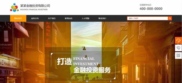 <a href='https://www.laiyongfei.com' target='_blank'><u>网站建设</u></a>