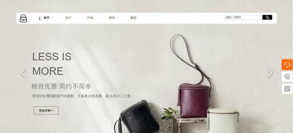 <a href='https://www.laiyongfei.com' target='_blank'><u>网站建设</u></a>