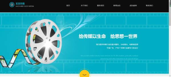 <a href='https://www.laiyongfei.com' target='_blank'><u>网站建设</u></a>
