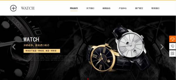 <a href='https://www.laiyongfei.com' target='_blank'><u>网站建设</u></a>