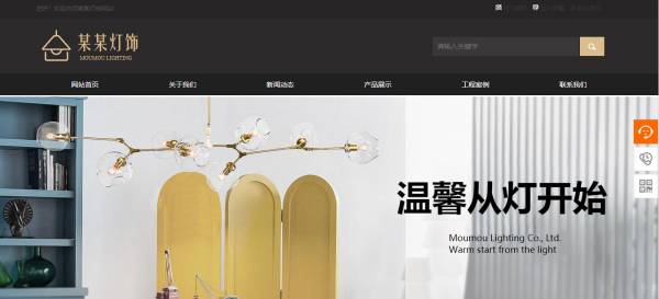 <a href='https://www.laiyongfei.com' target='_blank'><u>网站建设</u></a>