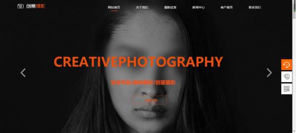 <a href='https://www.laiyongfei.com' target='_blank'><u>网站建设</u></a>