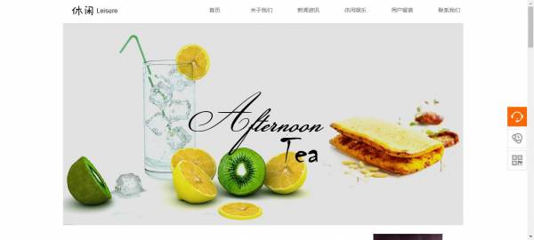 <a href='https://www.laiyongfei.com' target='_blank'><u>网站建设</u></a>