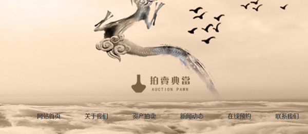 <a href='https://www.laiyongfei.com' target='_blank'><u>网站建设</u></a>