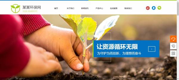 <a href='https://www.laiyongfei.com' target='_blank'><u>网站建设</u></a>