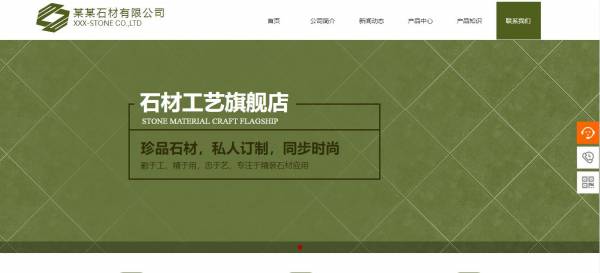 <a href='https://www.laiyongfei.com' target='_blank'><u>网站建设</u></a>