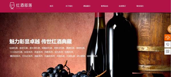 <a href='https://www.laiyongfei.com' target='_blank'><u>网站建设</u></a>