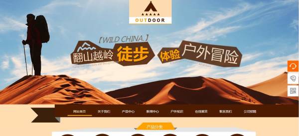 <a href='https://www.laiyongfei.com' target='_blank'><u>网站建设</u></a>