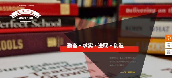 <a href='https://www.laiyongfei.com' target='_blank'><u>网站建设</u></a>