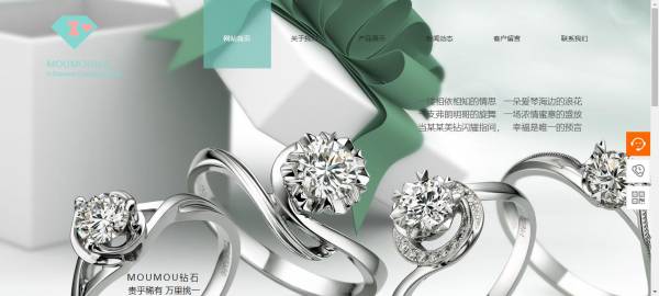 <a href='https://www.laiyongfei.com' target='_blank'><u>网站建设</u></a>