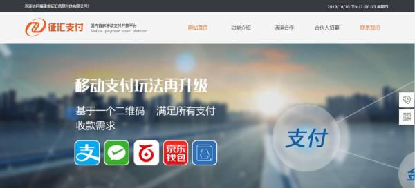 <a href='https://www.laiyongfei.com' target='_blank'><u>网站建设</u></a>
