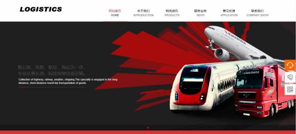 <a href='https://www.laiyongfei.com' target='_blank'><u>网站建设</u></a>