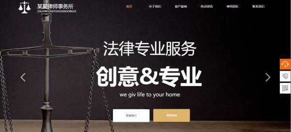 <a href='https://www.laiyongfei.com' target='_blank'><u>网站建设</u></a>