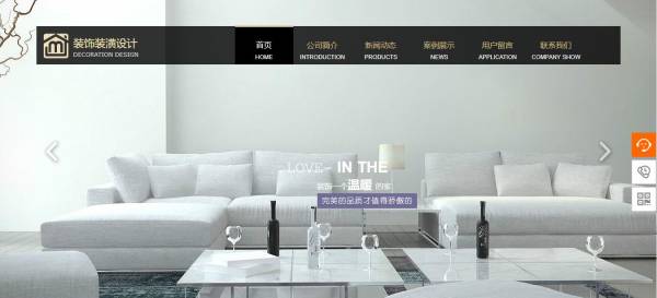 <a href='https://www.laiyongfei.com' target='_blank'><u>网站建设</u></a>