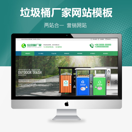 云南网站建设公司
