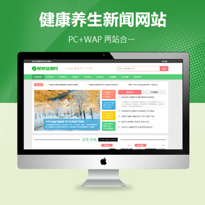 <a href='https://www.laiyongfei.com/chengdu/' target='_blank'><u>成都网站建设</u></a>公司