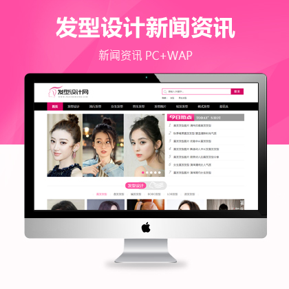 <a href='https://www.laiyongfei.com/chengdu/' target='_blank'><u>成都网站建设</u></a>公司