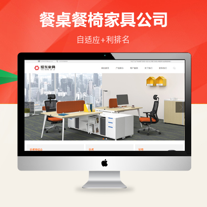 <a href='https://www.laiyongfei.com/nanchang/' target='_blank'><u>南昌<a href='https://www.laiyongfei.com' target='_blank'><u>网站建设</u></a></u></a>公司