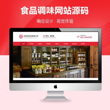 大同网站建设公司