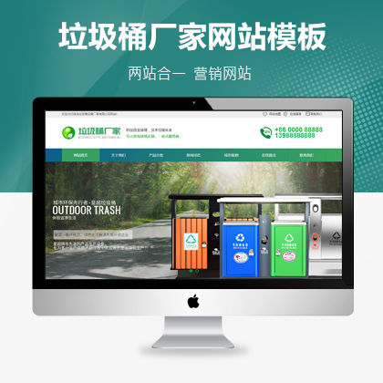三亚网站设计公司
