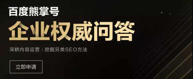 <a href='https://www.laiyongfei.com' target='_blank'><u>seo</u></a>1.jpg
