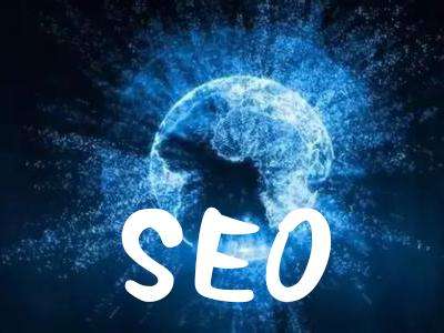 百度SEO和谷歌SEO的区别有哪些? 百度SEO和谷歌SEO的区别有哪些?
