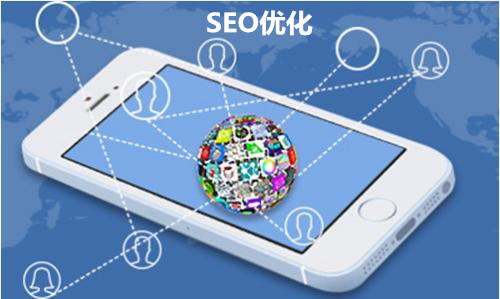 浅析HTML5的优势及对于SEO的影响 浅析HTML5的优势及对于SEO的影响
