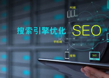 企业SEO如何选择高价值关键词 企业SEO如何选择高价值关键词