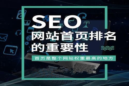 浅谈常用的百度等搜索引擎运用技巧 浅谈常用的百度等搜索引擎运用技巧