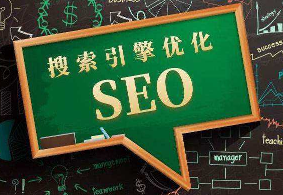 网站效果不稳定?日常SEO小任务做起来! 网站效果不稳定?日常SEO小任务做起来!
