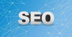 剖析SEO刷排名，为什么你不能做?