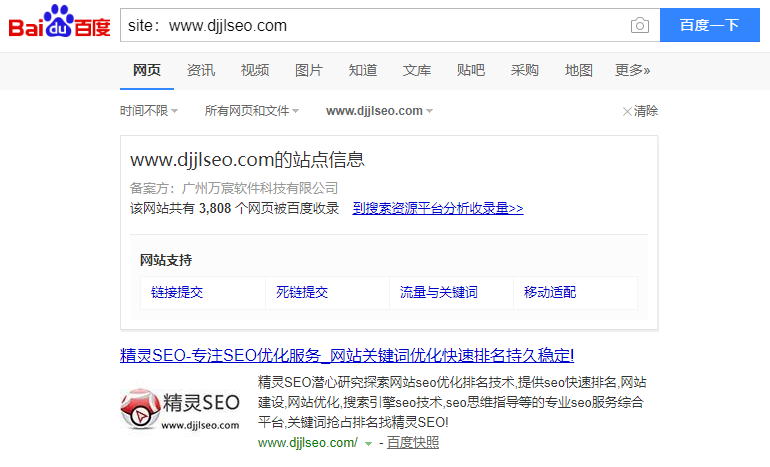 微信截图_20200330113633.png 微信截图_20200330113633.png